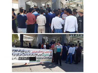 کارگران کنتورسازی ایران به استانداری مراجعه کردند/ چرا تولید در کارخانه آغاز نمی‌شود؟