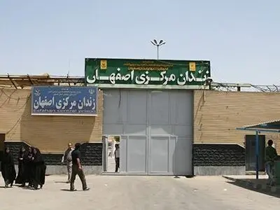 پرداخت 350 میلیون تومان کمک شهرداری اصفهان به آزادی زندانیان/ مشارکت 36 هزار زندانی در پیرایش شهری اصفهان