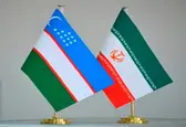 اعلام آمادگی ایران و ازبکستان برای افزایش مناسبات تجاری و صنعتی