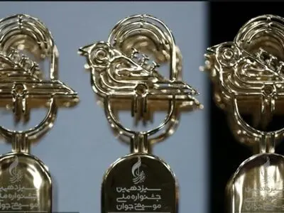 دبیر چهاردهمین جشنواره موسیقی جوان منصوب شد