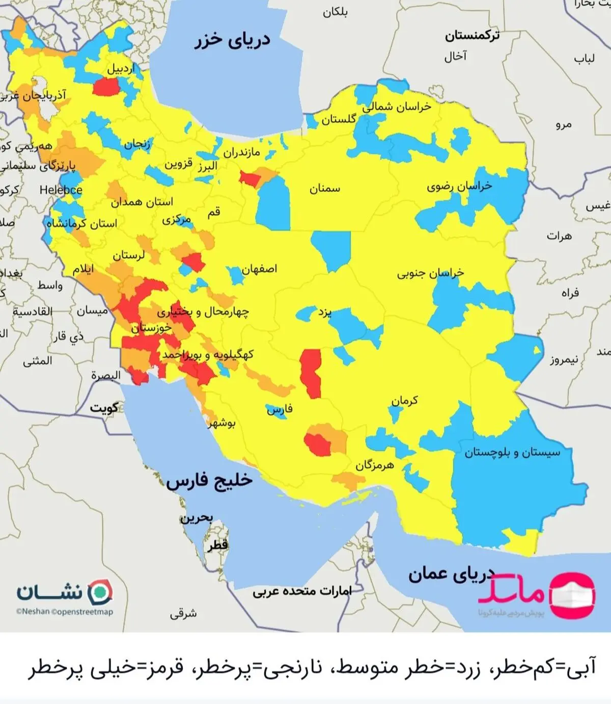 قرمز شدن ۵ شهرستان و نارنجی شدن ۸ شهرستان جدید از چهارشنبه ۴ فروردین