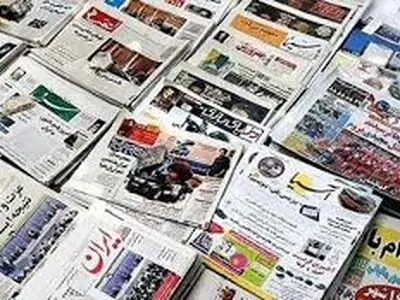 اعضای جدید شورای مرکزی انجمن دفاع از آزادی مطبوعات برگزیده شدند