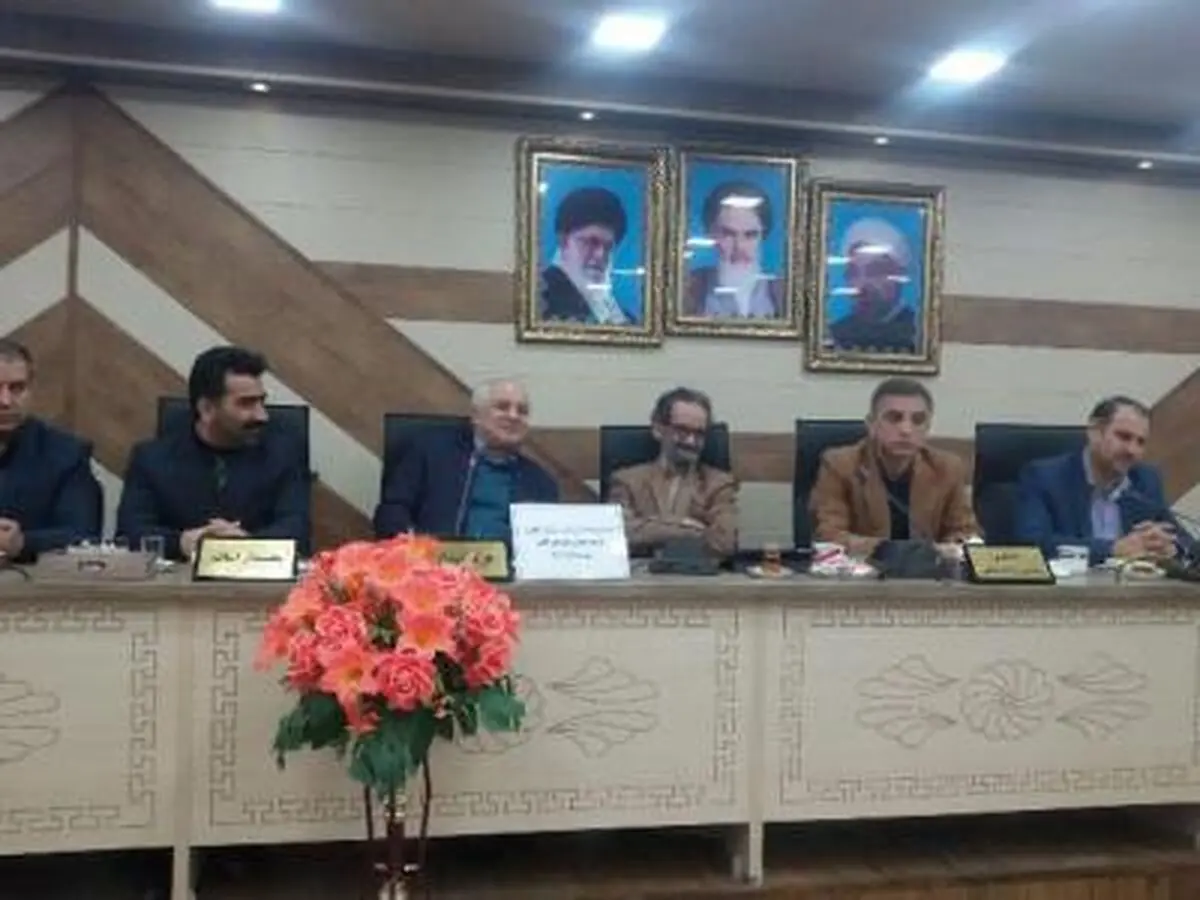 هدف شرکت تعاونی توسعه عمرانی بهره‌مندی عمومی از سرمایه‌های کشور است 