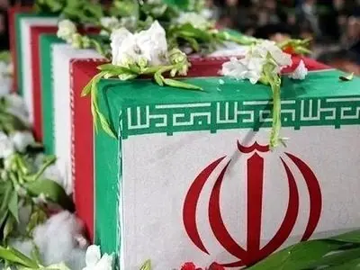 تشییع و تدفین ۳ شهید خانواده محیط‌بان هرمزگانی