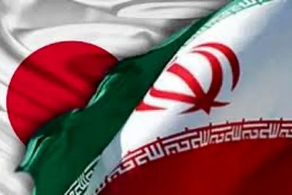 انعقاد الجولة الـ 16 من المحادثات السیاسیة بین ایران والیابان فی طهران