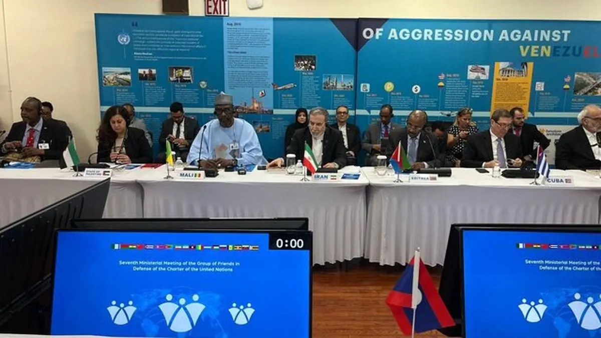 قدردانی عراقچی از حمایت گروه دوستان مدافع منشور ملل متحد از ایران