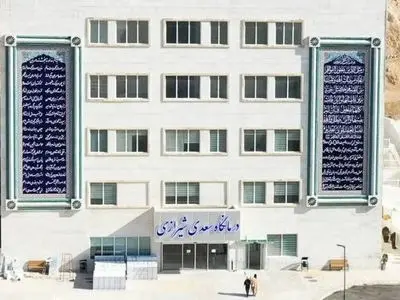 کاهش هزینه‌های درمان در درمانگاه سعدی بیمارستان پیوند اعضا