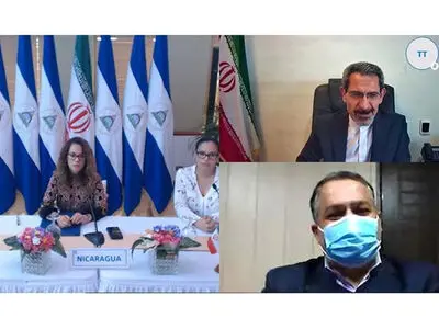 تفاهم نامه همکاری سینمایی بین ایران و نیکاراگوئه امضا شد