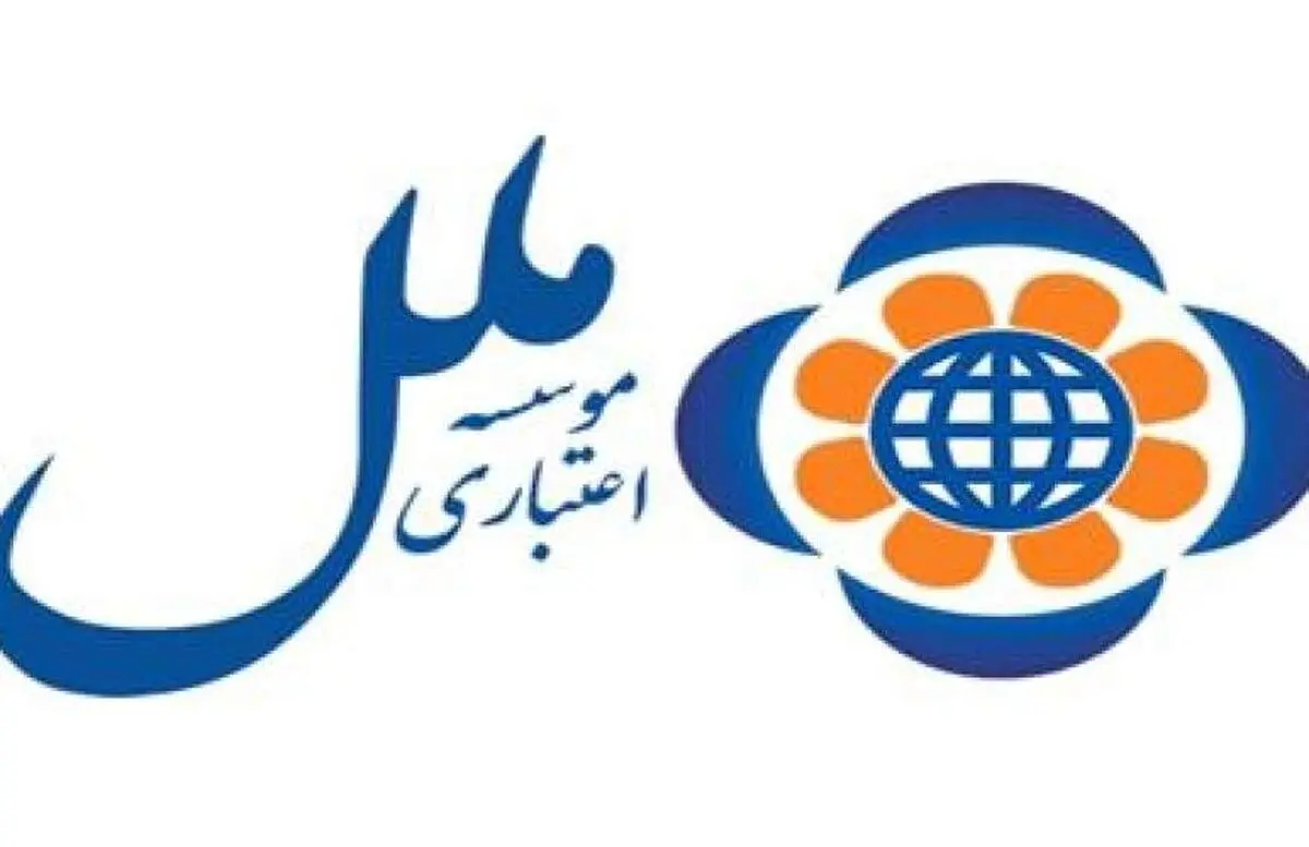 نگاهی به نماد"وملل" در سال 1402