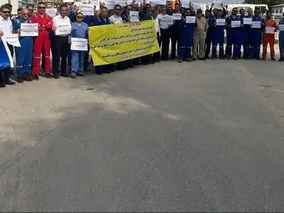 اعتراض کارکنان رسمی شرکت نفت فلات‌قاره سیری