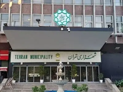 خانه‌های سازمانی شهرداری تهران به چه کسانی واگذار شده است؟