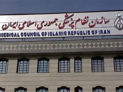 چرا «پزشکان» پای ثابتِ عرصه سیاسی هستند؟/ بین ۳۵ تا ۴۰ هزار پزشک عمومی، حرفه پزشکی را رها کرده‌اند 