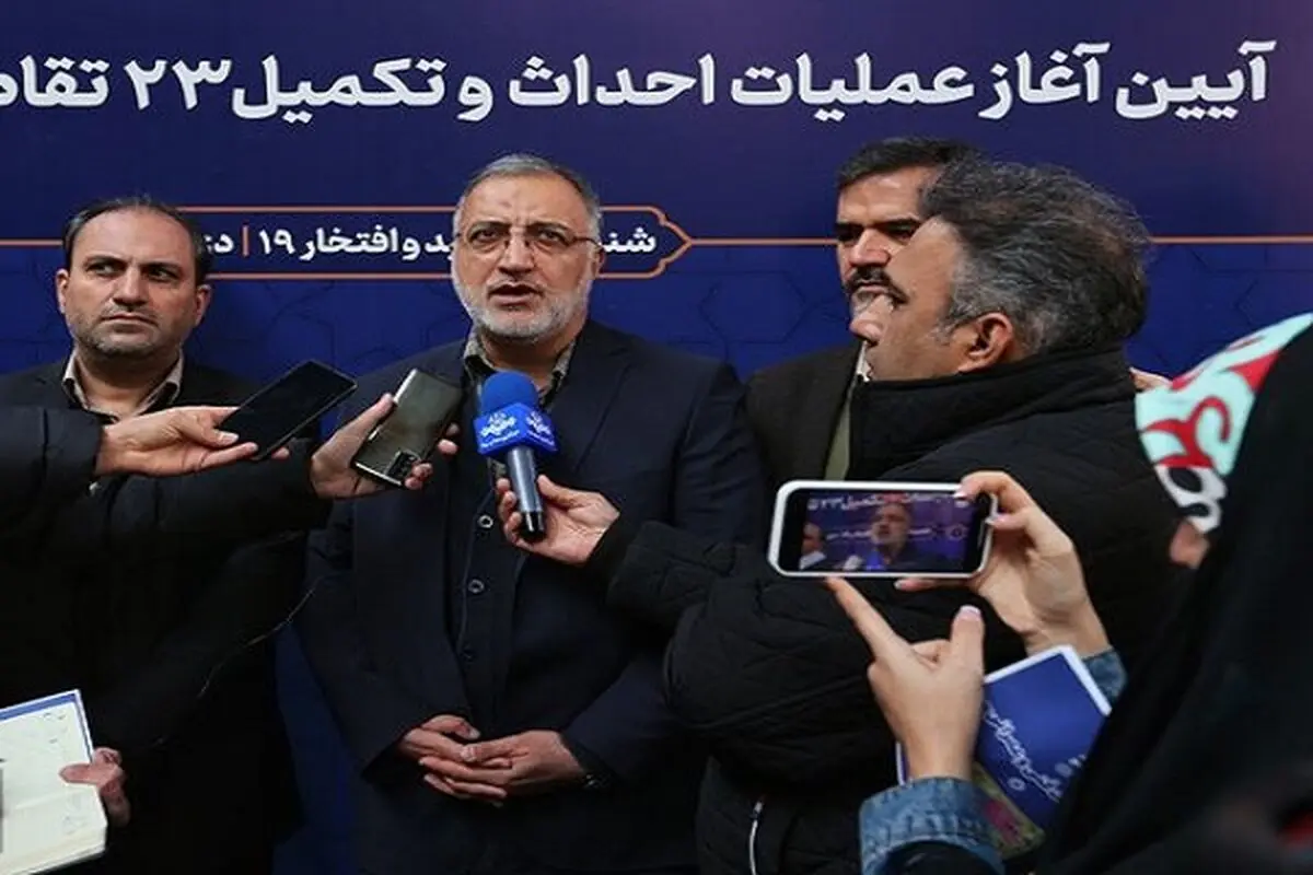 مجوز انتشار اسامی در اختیاردارندگان غیرقانونی املاک شهرداری را نداریم