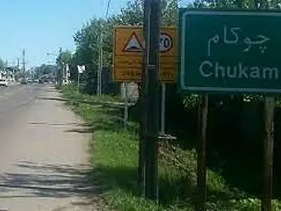 asdasd
