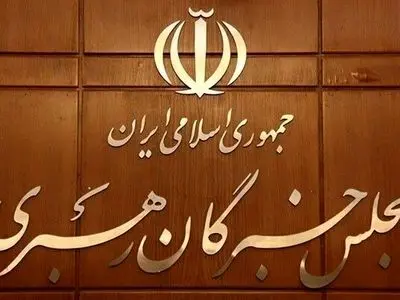 رعایت خطوط قرمز رهبری واجب شرعی است