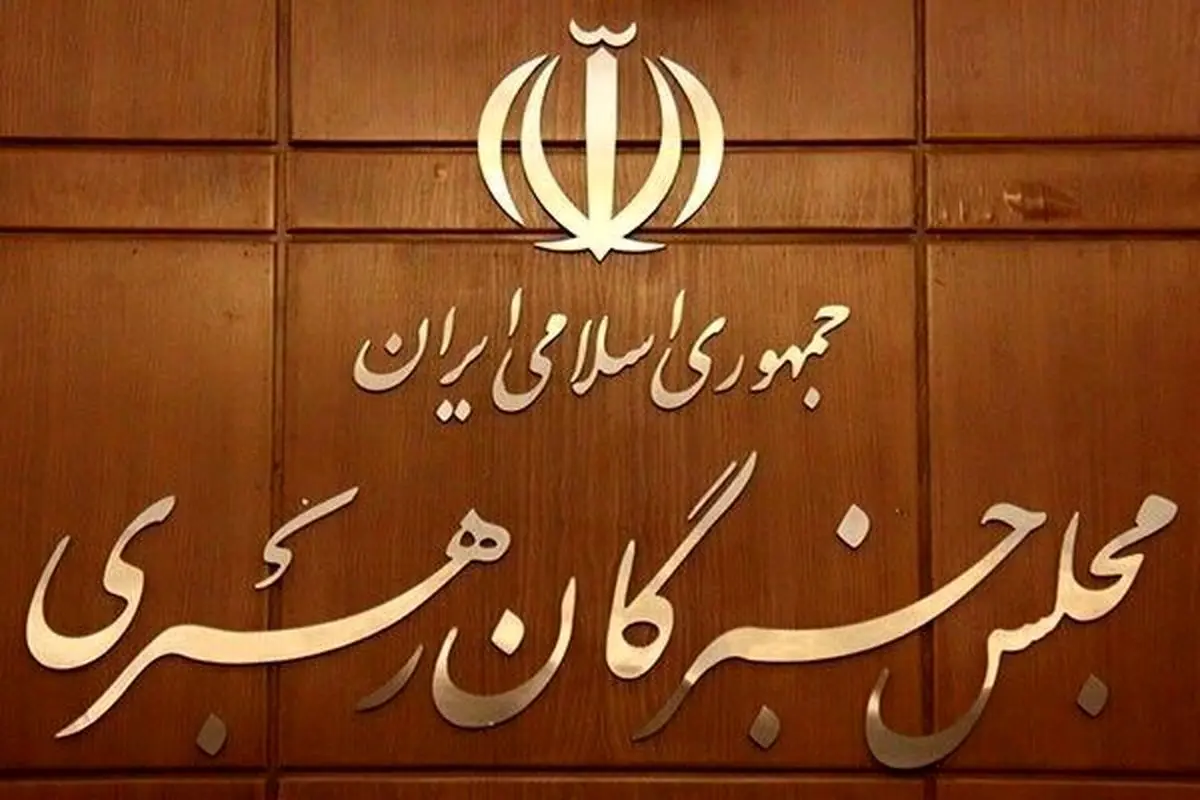رعایت خطوط قرمز رهبری واجب شرعی است