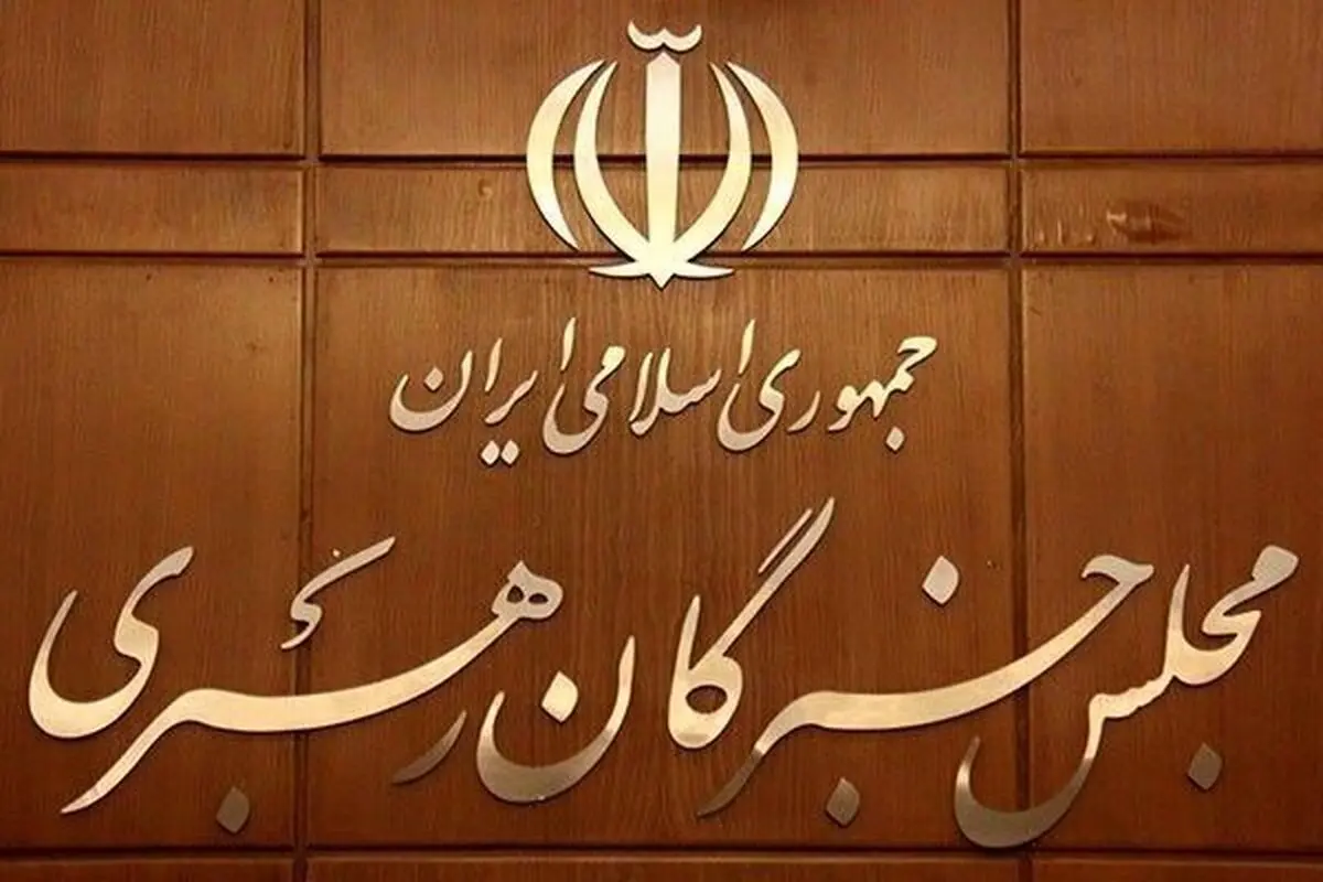 رعایت خطوط قرمز رهبری واجب شرعی است