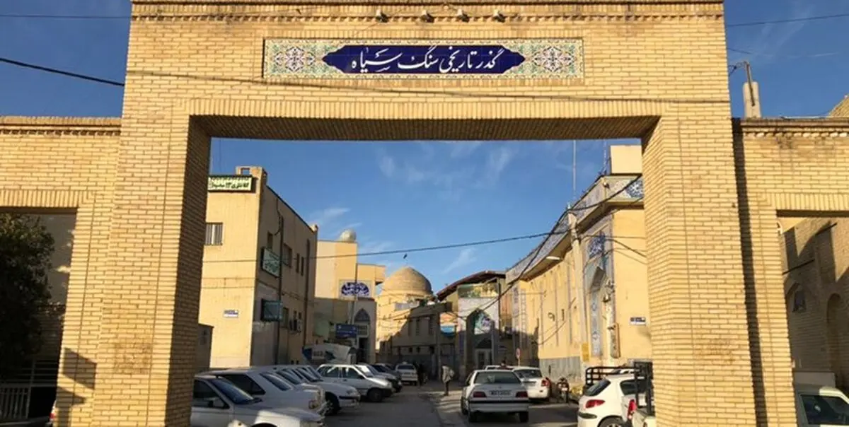 بهره برداری از  گذر فرهنگ و هنر در محله سنگ سیاه شیراز  تا مرداد ماه/تبدیل  محله به یکی از قطب های گردشگری  شهر