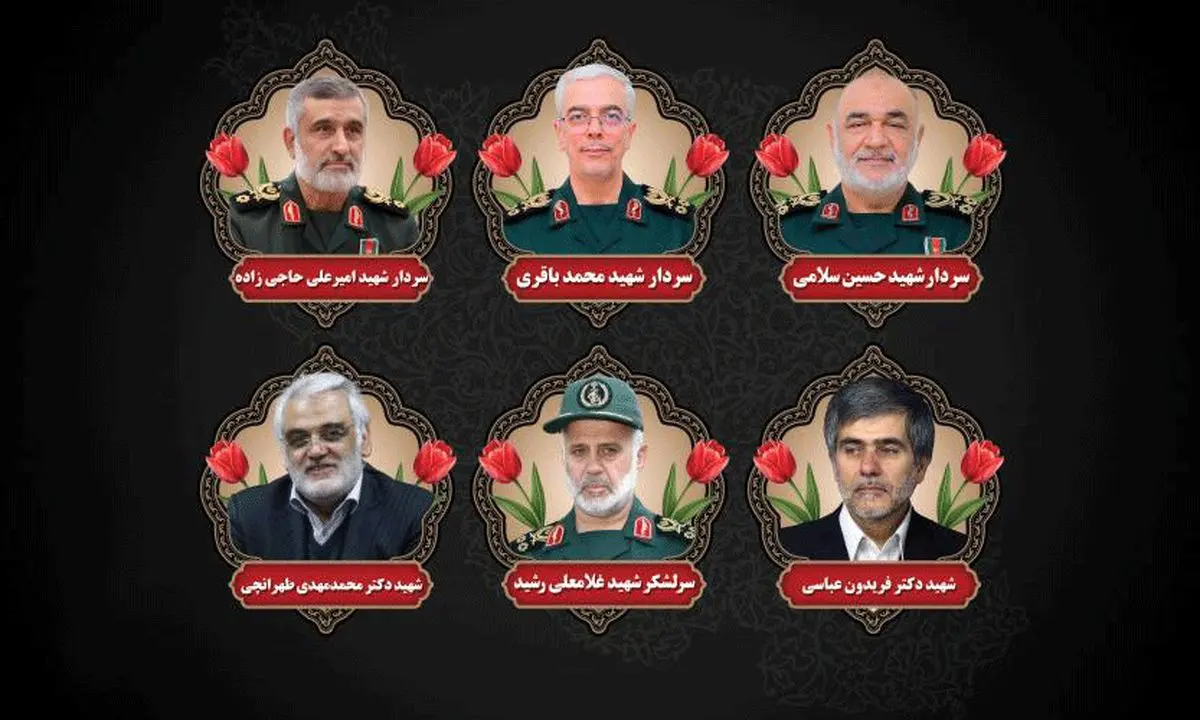 سروده شاعر پاکستانی در رثای شهیدان حملات وحشیانه رژیم صهیونیستی به ایران