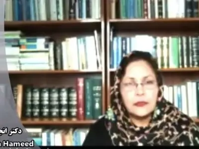 انجم حمید درگذشت