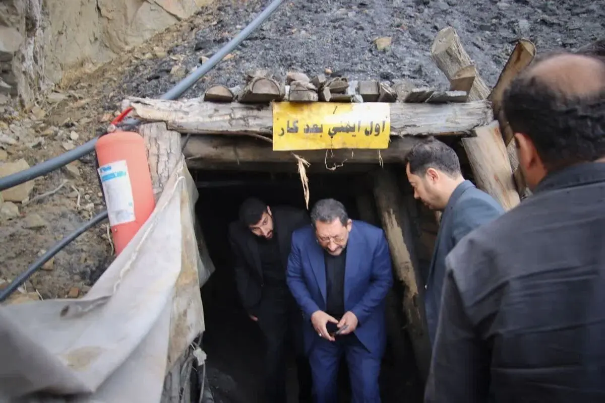 بازدید وزیر صنعت، معدن و تجارت از معدن مهماندویه