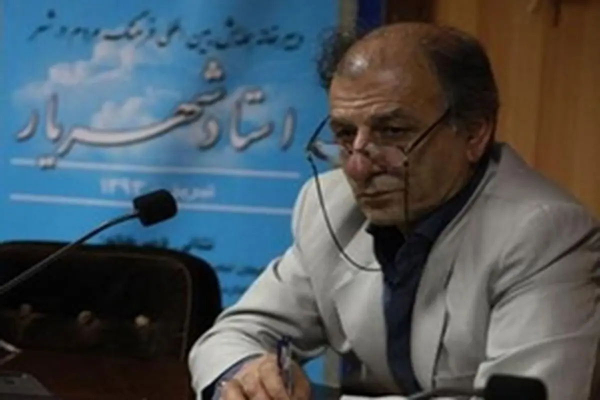 شهریار می‌تواند به توسعه دیپلماسی فرهنگی کمک کند