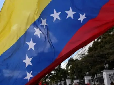 هرگونه تلاش برای مدیریت یا تصاحب خارجی منابع طبیعی و استراتژیک ونزوئلا مردود است