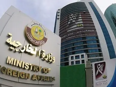 دیپلمات‌های دولت مستعفی یمن از قطر اخراج شدند