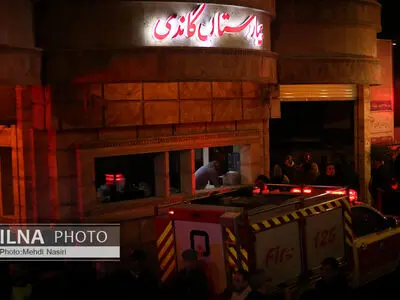 پرداخت مستمری به کارکنان بیمارستان گاندی تا ایمن‌سازی و بازگشت به محل کار