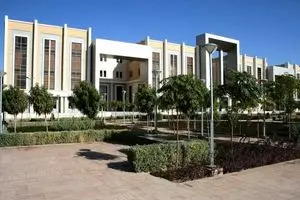 تعویق آزمون دکتری دانشگاه باقرالعلوم