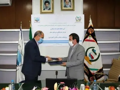 امضای تفاهمنامه همکاری سازمان جغرافیایی نیروهای مسلح و پژوهشکده حفاظت خاک و آبخیزداری