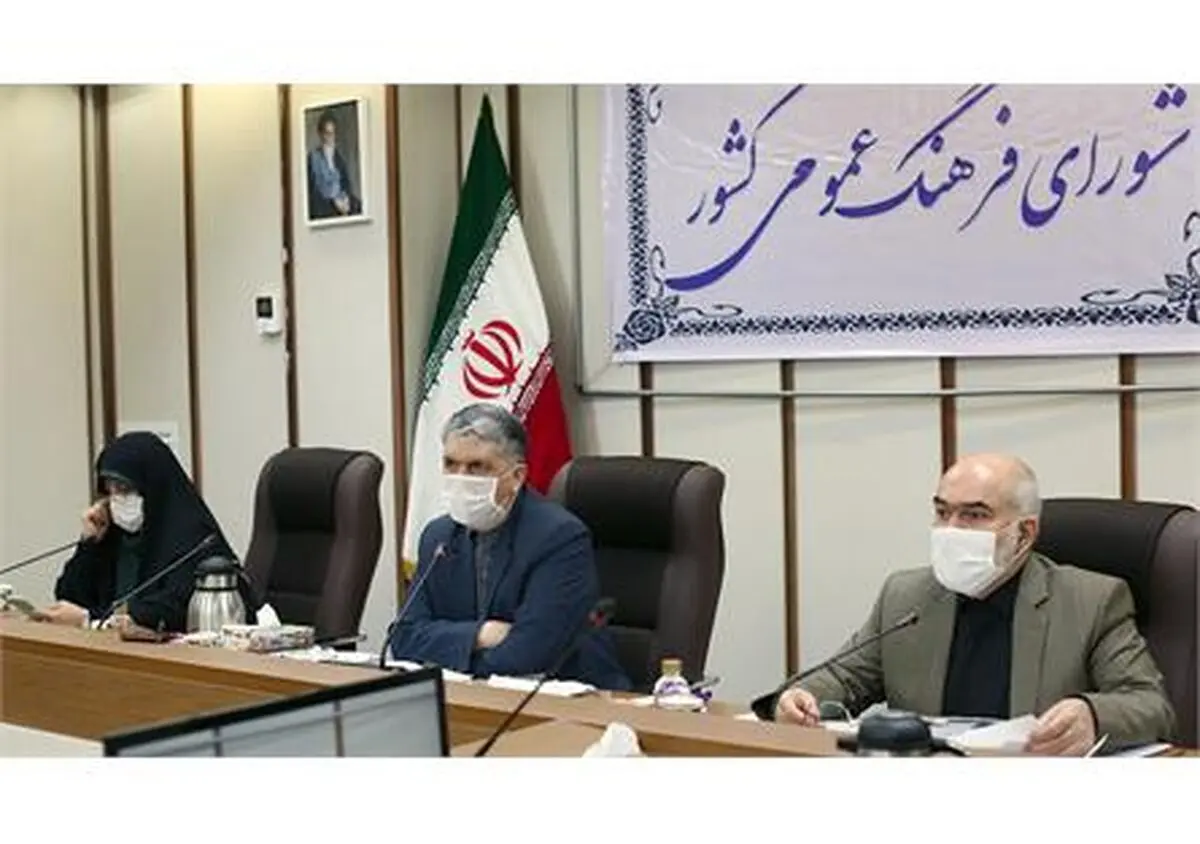 خانواده بی‌فرزند با عوارض فرهنگی اجتماعی و اقتصادی مواجه است