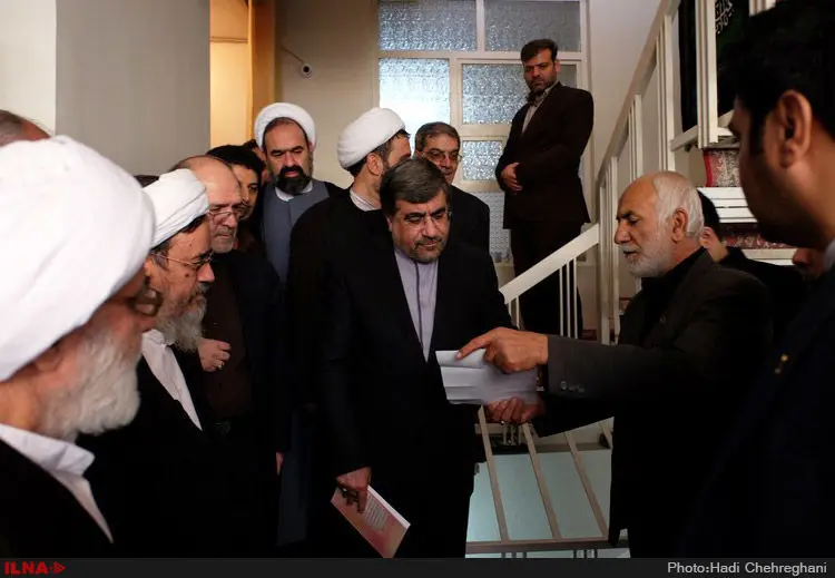 گالری