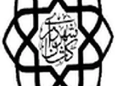 مدت زمان پرداخت عوارض شهرداری کاشان کاهش یافت
