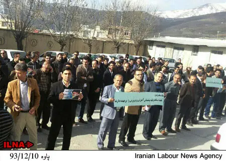 گالری