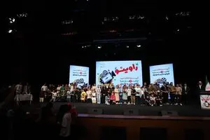 برگزیدگان نخستین رویداد «راوی‌نو» معرفی شدند