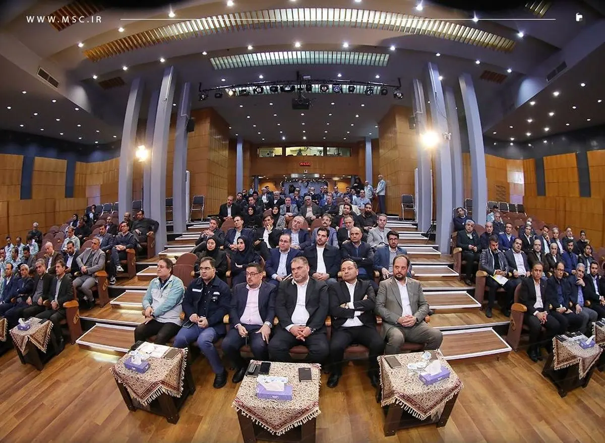 فولاد مبارکه میزبان گردهمایی سراسری معاونت معادن و صنایع معدنی وزارت صمت