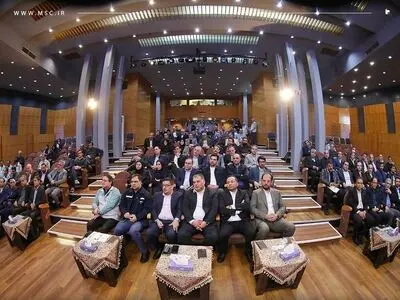 فولاد مبارکه میزبان گردهمایی سراسری معاونت معادن و صنایع معدنی وزارت صمت