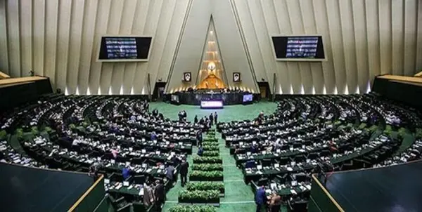 لایحه عضویت ایران در اتحادیه همکاری‌های تایید صلاحیت آزمایشی آسیا-اقیانوسیه به دولت مسترد شد