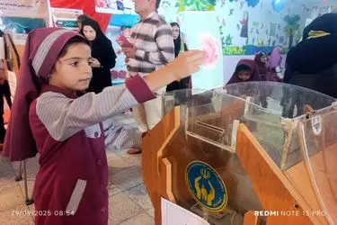  زنگ عاطفه‌ها در مدارس کهگیلویه و بویراحمد نواخته شد