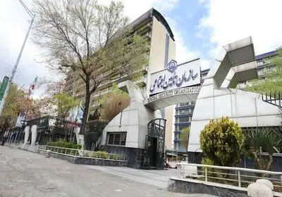 آقای پزشکیان از عمق بحران تامین اجتماعی خبر دارید؟!