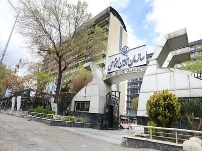 سالنامه آماری سال ۱۴۰۴ سازمان تأمین اجتماعی منتشر شد