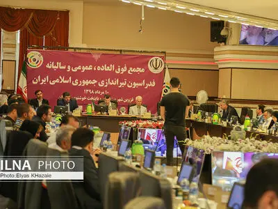 ویدئو/مجمع عمومی و سالیانه فدراسیون تیراندازی در قزوین
