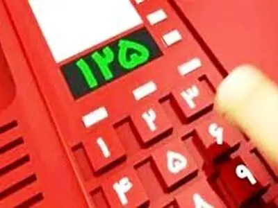 1500 بار؛ مزاحمت تلفنی یک نفر با آتش‌نشانی اراک