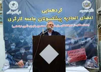 گرامیداشت روز خبرنگار و گردهمایی بازنشستگان