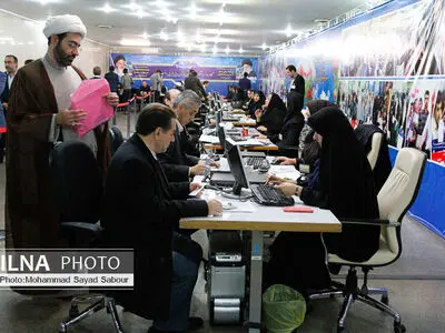 ثبت نام کاندیداهای 11 دهمین دوره مجلس شورای اسلامی