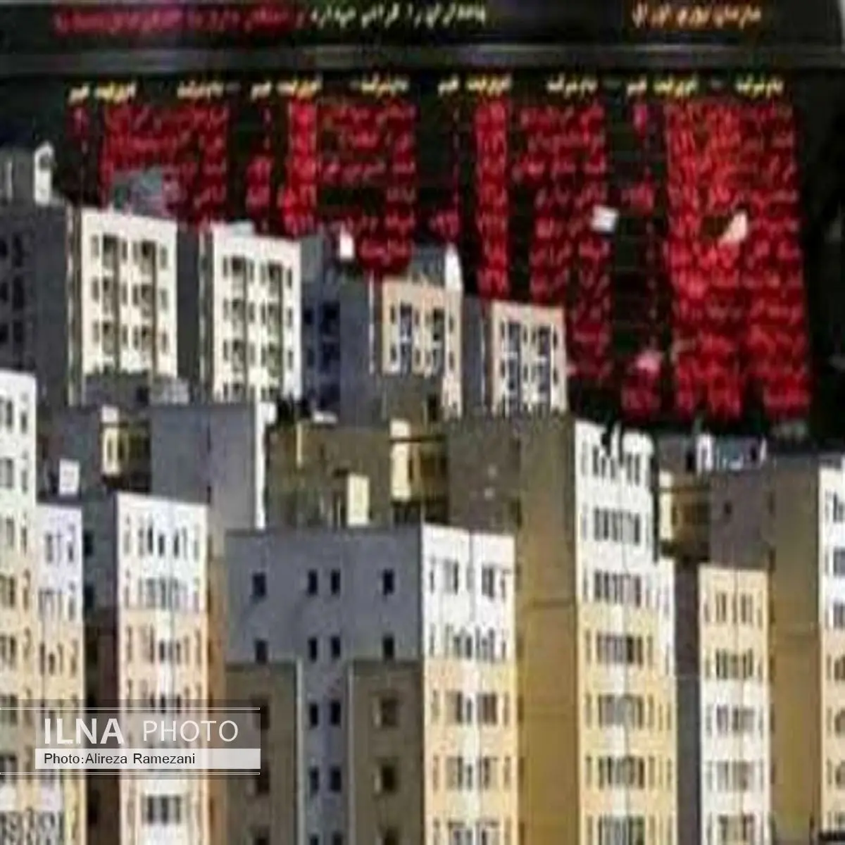 پرداخت 1000 میلیارد ریال سود به سهامداران
