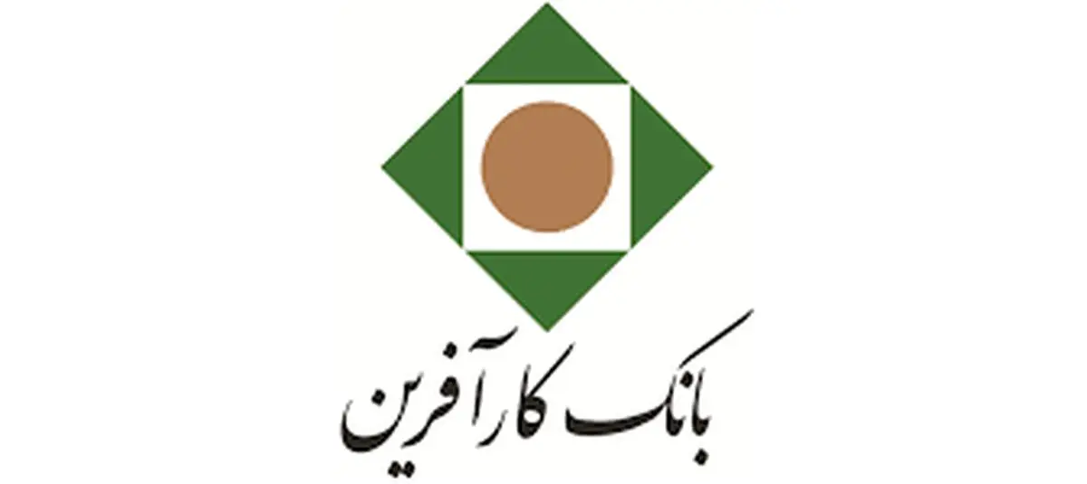 مشارکت مالی خانواده بانک کارآفرین در«طرح بوی ماه مهر»