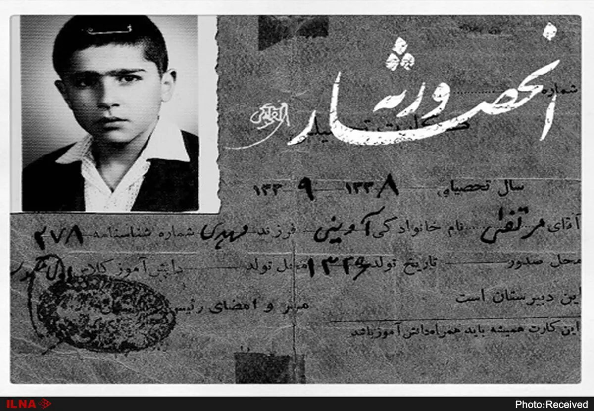 واکنش کارگردان فیلم «انحصار ورثه» به انتشار بدون اجازه این فیلم 