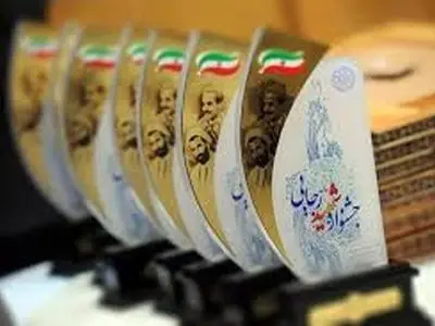 اجرای بسته‌های اصلاحی و استانداردسازی خدمات از محورهای اصلی برنامه هفتم توسعه